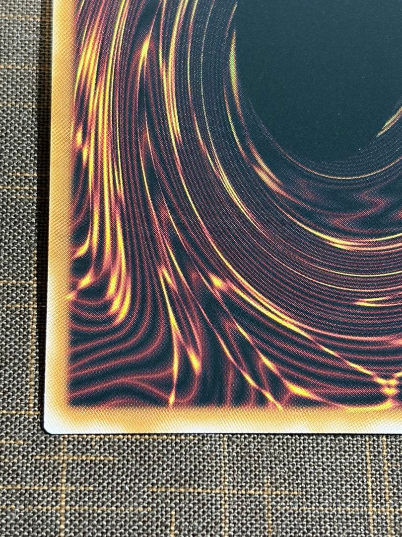 遊戯王　白き幻獣ー青眼の白龍　オーバーフレーム　プリシク