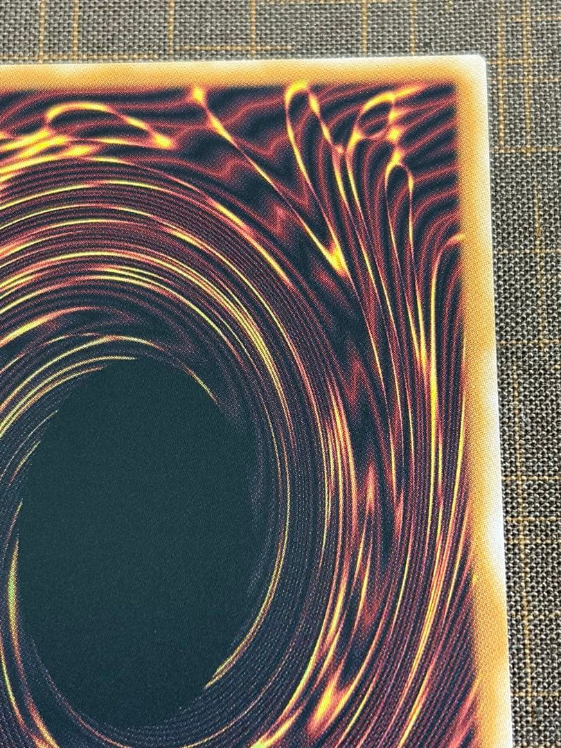 遊戯王　白き幻獣ー青眼の白龍　オーバーフレーム　プリシク