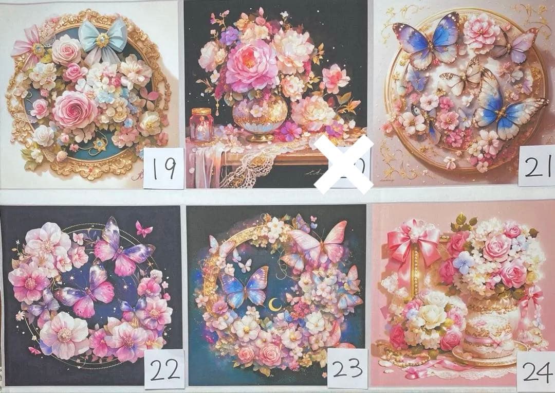 ハンドメイド☆オーダーページ【151】