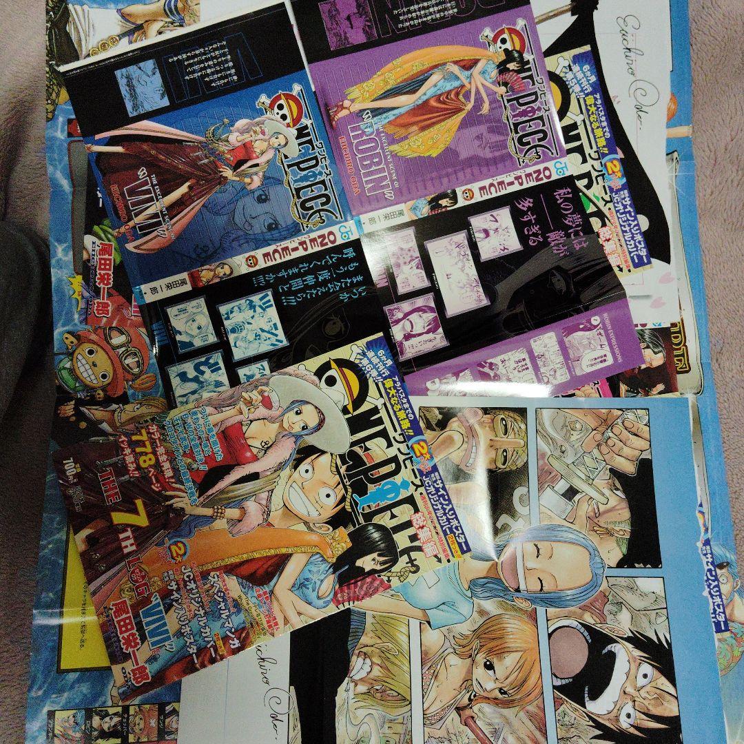 コンビニ限定ワンピース総集編継続購入特典非売品　ブックカバースペシャルセット