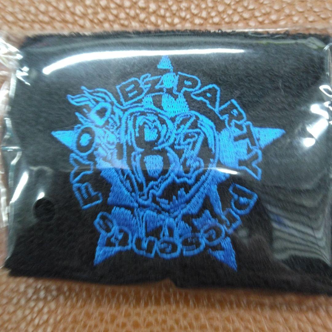 B'z FYOD 来場者特典 オリジナルリストバンド