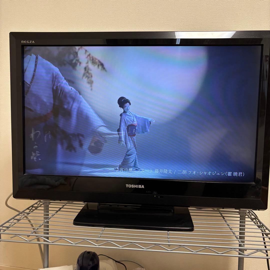 東芝　32インチ液晶テレビ　「32A1S」　　中古