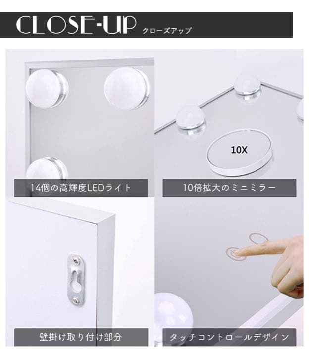 ⚠️残りわずか⚠️LEDライト卓上ハリウッドミラー　　シルバー