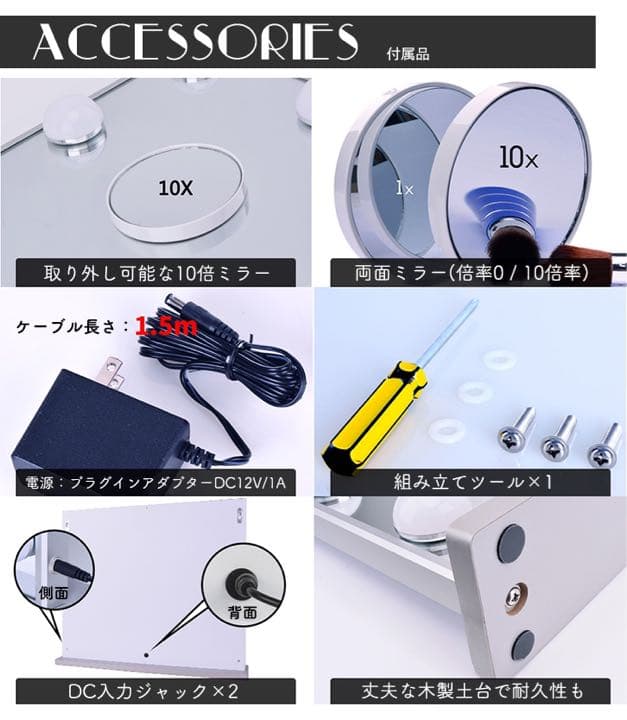 ⚠️残りわずか⚠️LEDライト卓上ハリウッドミラー　　シルバー