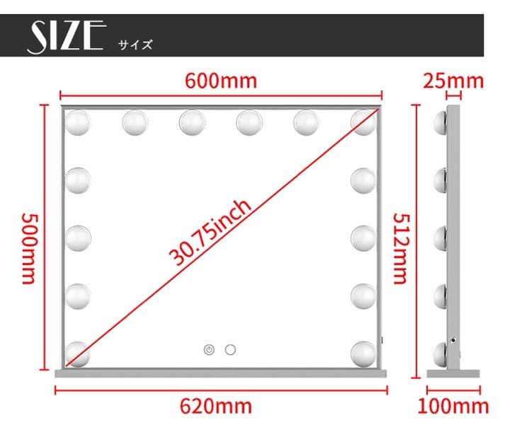 ⚠️残りわずか⚠️LEDライト卓上ハリウッドミラー　　シルバー