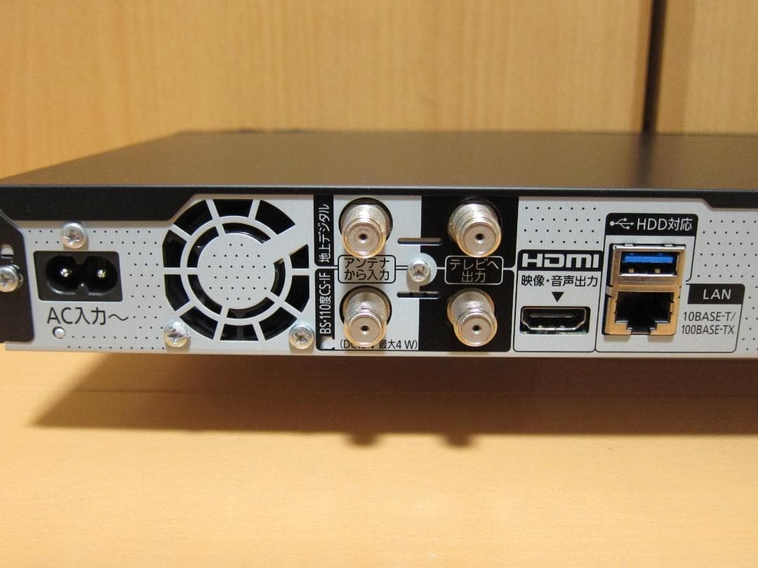 リモコン付属。新品HDD500GBへ交換！Panasonic DMR-2W50