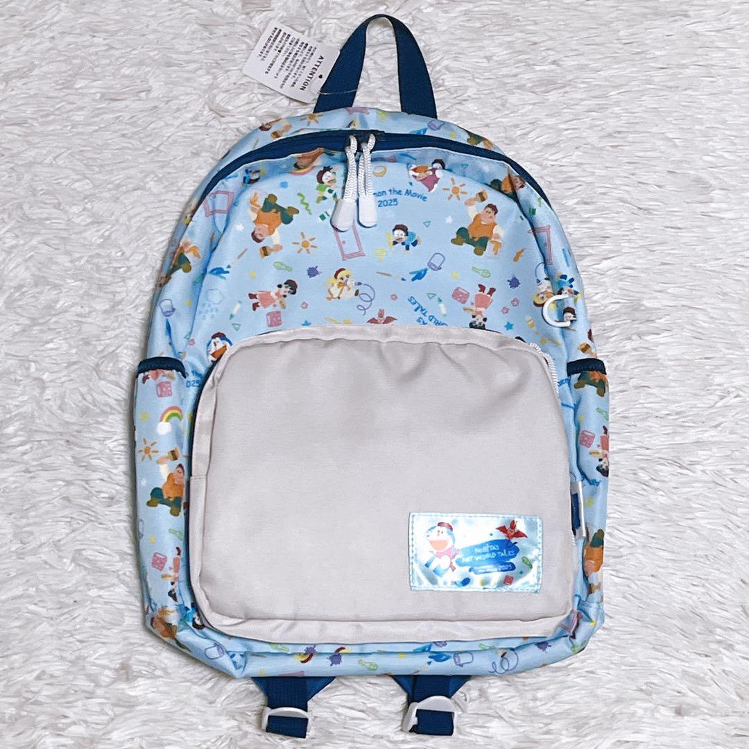 激レア 映画ドラえもん×文明堂キャンペーン 懸賞 品 親子リュックセット 非売品