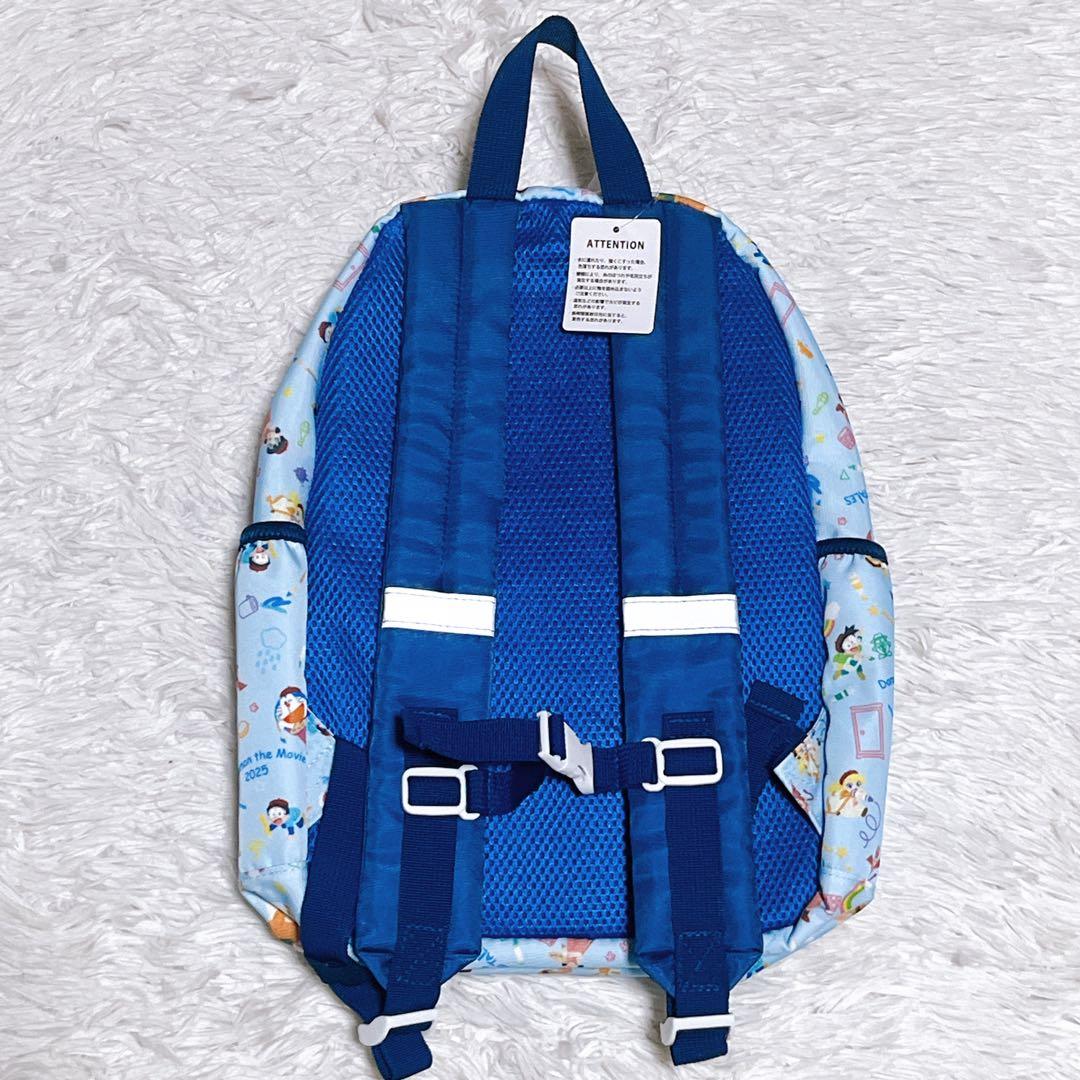 激レア 映画ドラえもん×文明堂キャンペーン 懸賞 品 親子リュックセット 非売品