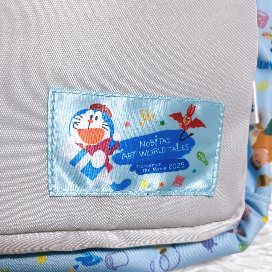 激レア 映画ドラえもん×文明堂キャンペーン 懸賞 品 親子リュックセット 非売品