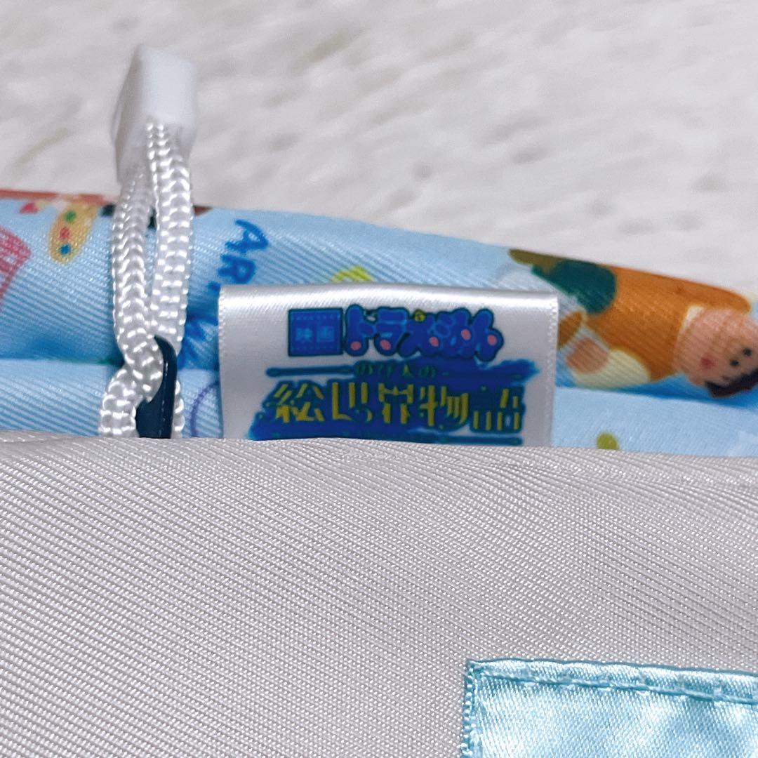 激レア 映画ドラえもん×文明堂キャンペーン 懸賞 品 親子リュックセット 非売品