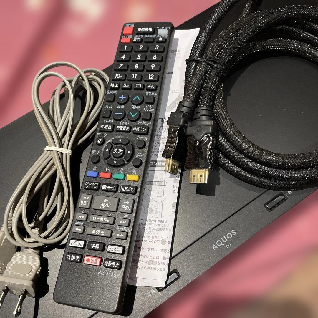 シャープ 2B-C10BW1 1000GB 2番組W録画　新品リモ等付フル装備！