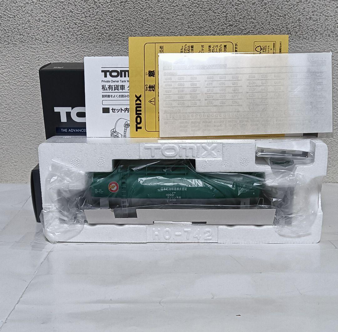 HO、TOMIX 私有貨車 タキ1000形、HO-742、未使用、2両セット