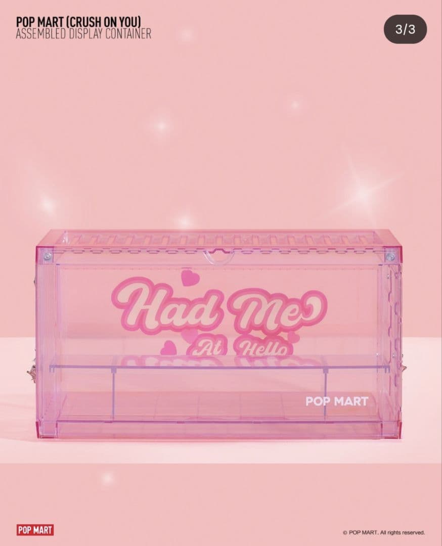 POP MART コンテナ　ポップマート　フィギュアケース