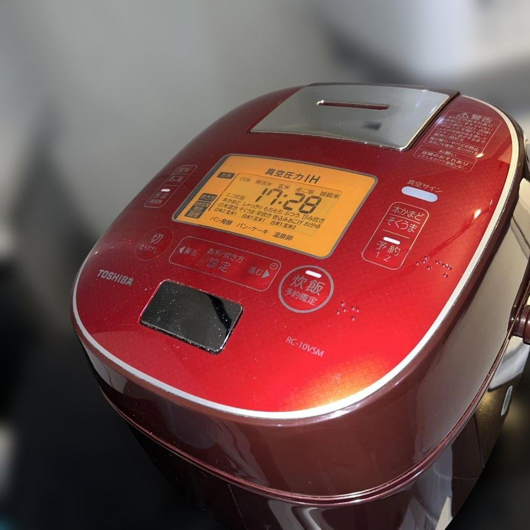⭐︎美品TOSHIBA 真空IH炊飯器 RC-10VSM 銅釜付き レッド