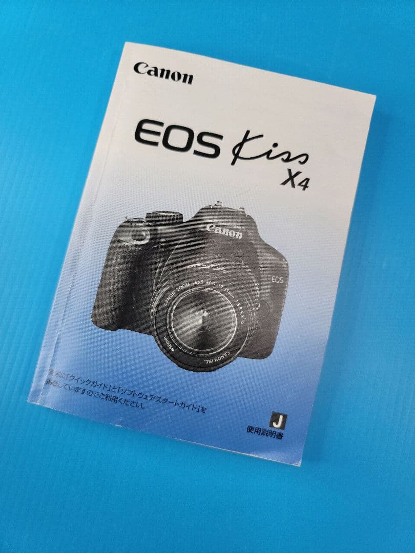 【美品】EOS Kiss X4 純正手振れ補正ズームレンズセット