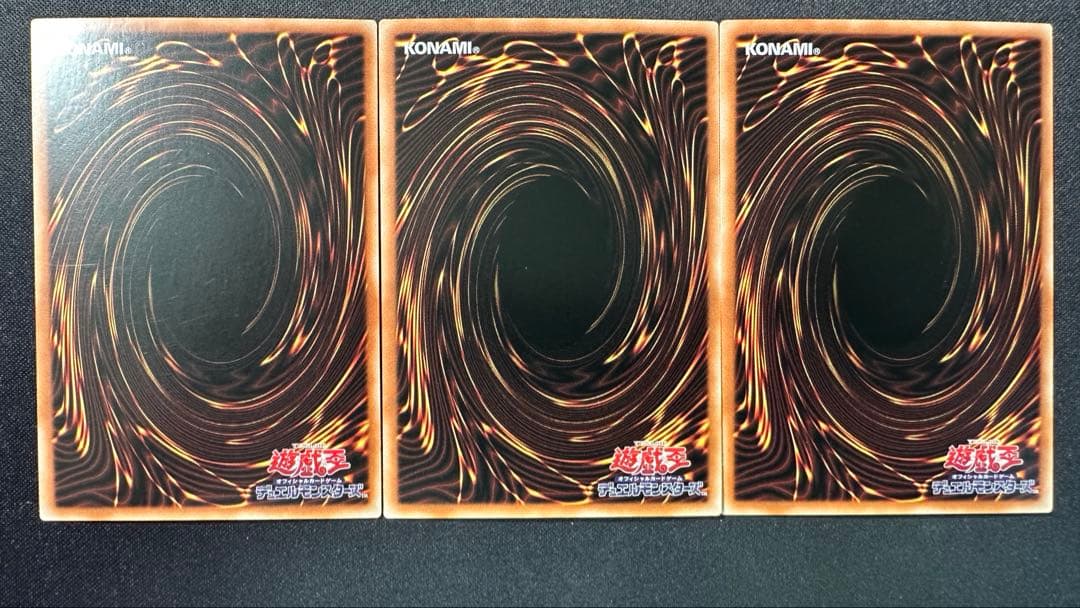 遊戯王　K9-17号イヅナ　K9-ØØ号ルプス シークレット　アジア　4枚セット