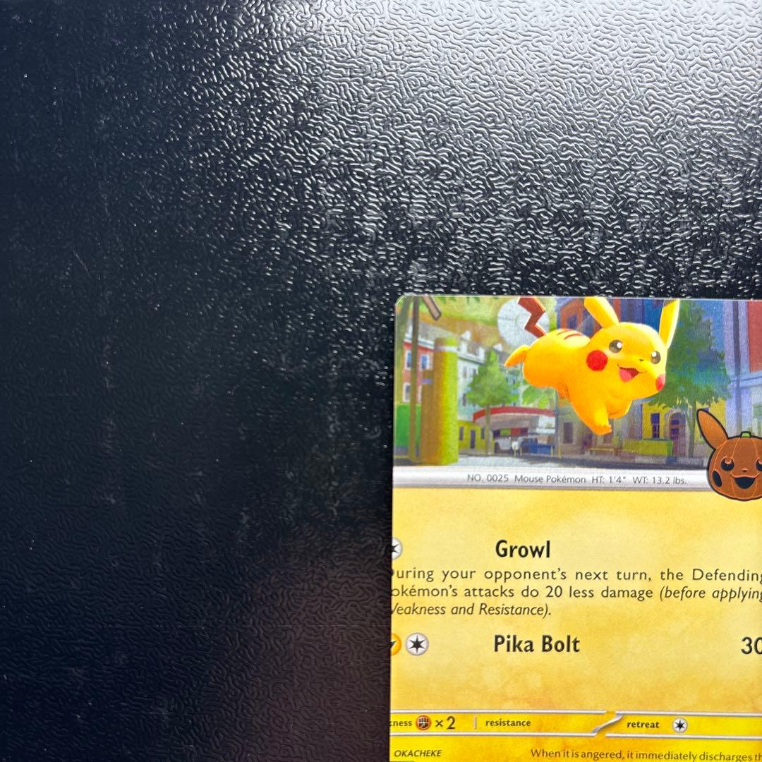 【エラーカード カットミス】ピカチュウ 062/193 英語