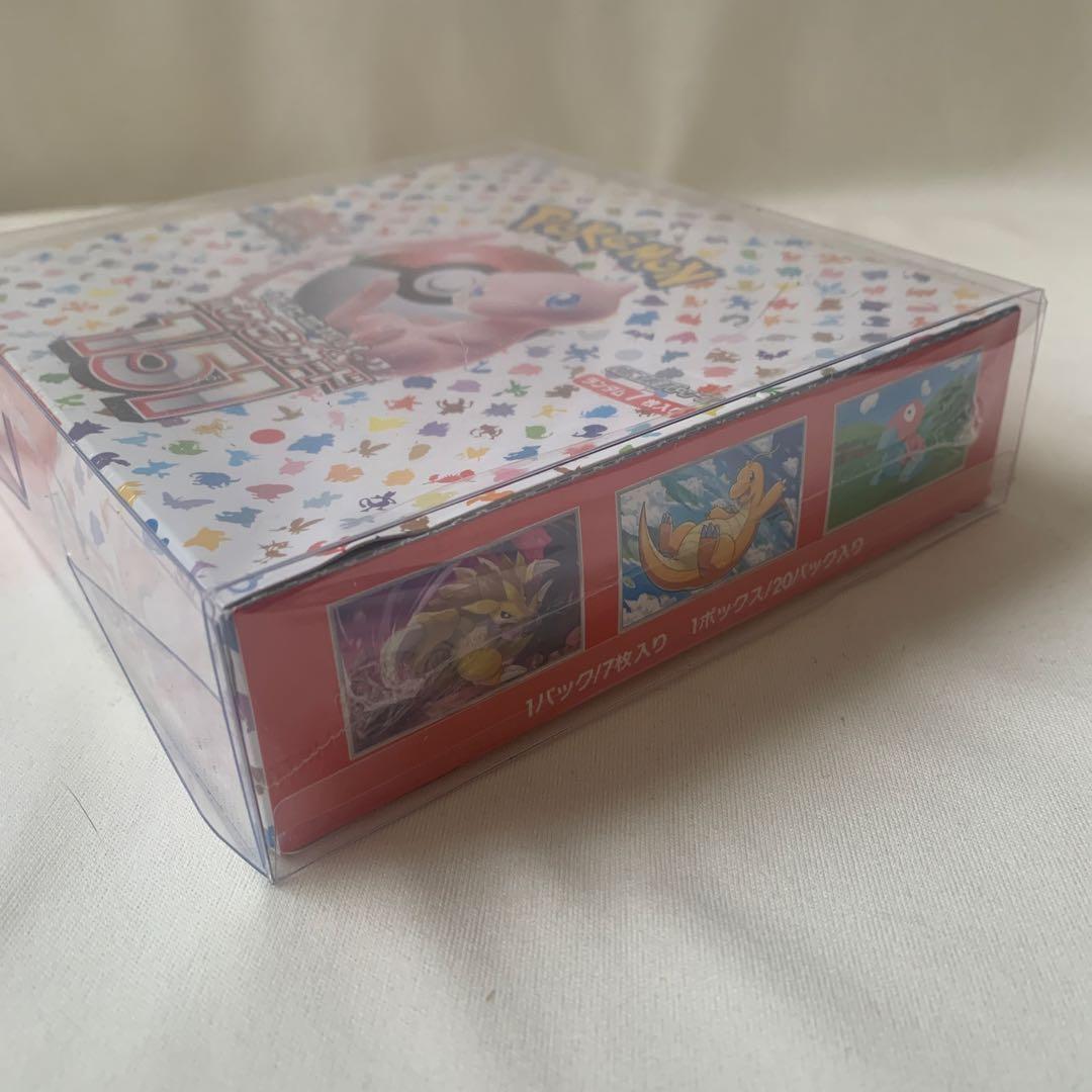 ポケモンカード　未開封　シュリンク付　BOX 151 ナイトワンダラー