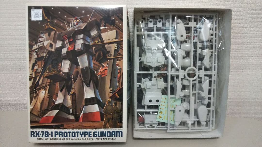 旧キット ガンダム MSV プラモデル ガンプラ