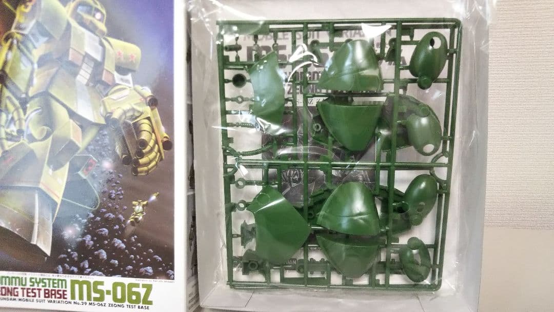 旧キット ガンダム MSV プラモデル ガンプラ