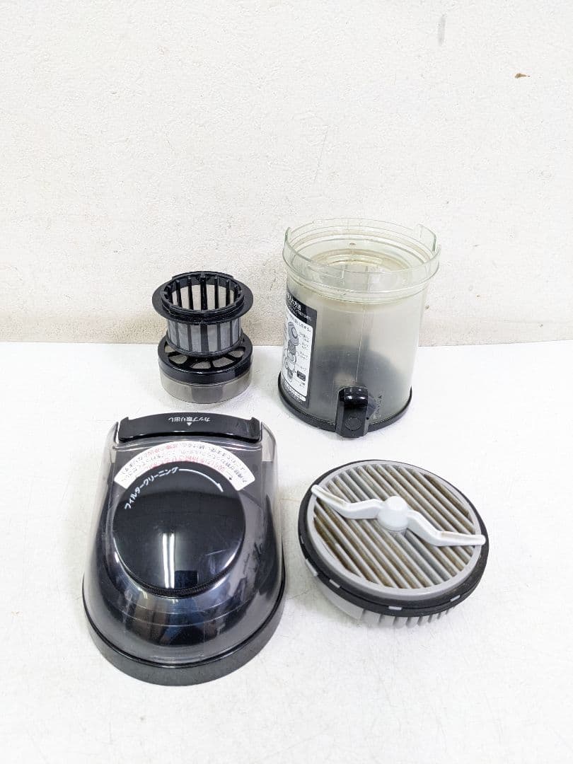 TOSHIBA 東芝 VC-J13-R サイクロン式掃除機 2014年製