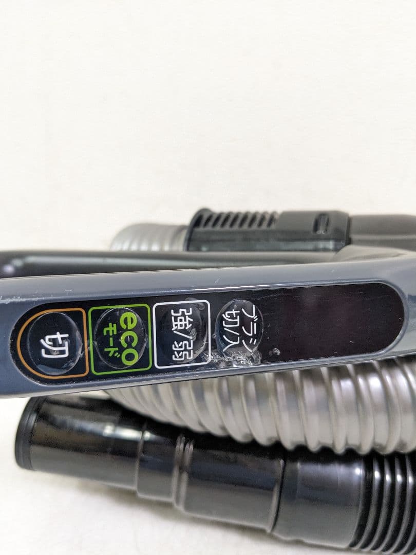 TOSHIBA 東芝 VC-J13-R サイクロン式掃除機 2014年製