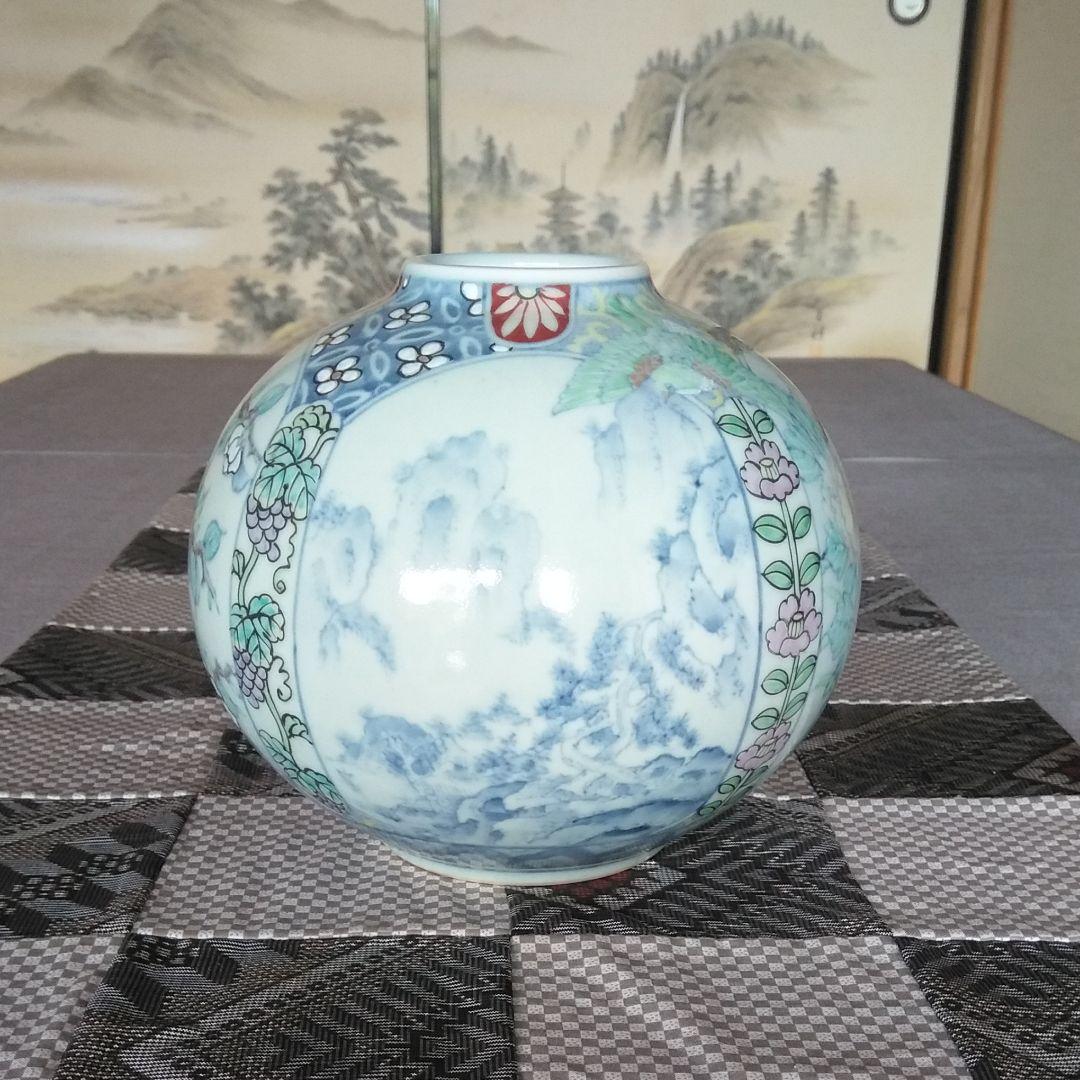 有田焼 走波窯 六代走波作 染錦花鳥文山水壷