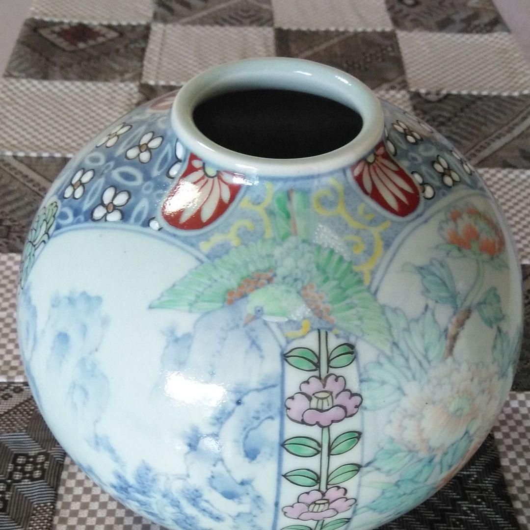 有田焼 走波窯 六代走波作 染錦花鳥文山水壷