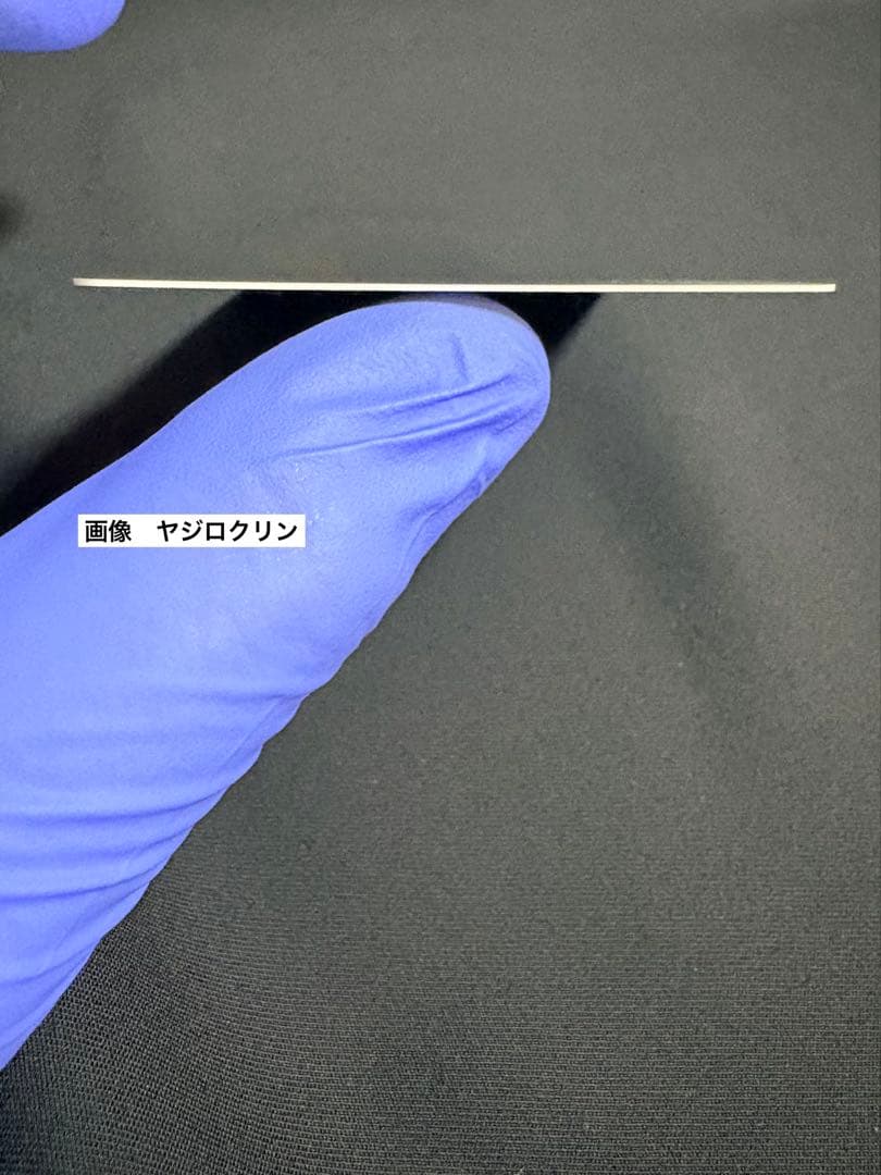 BM11-ASEC 孫悟空 パラレル 自己排出 暗所徹底保管　コレクション品