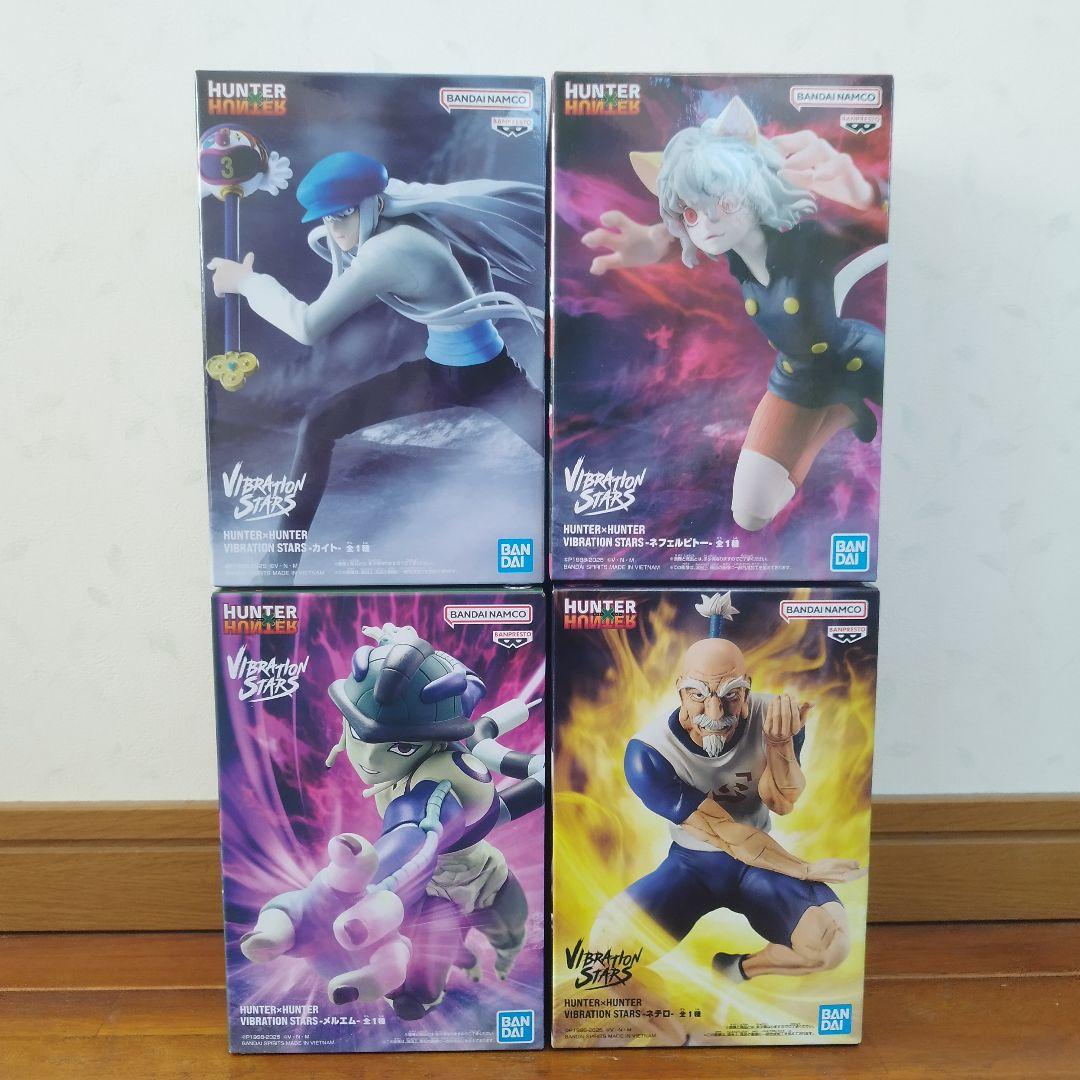 【HUNTERXHUNTER Vibration Stars Aセット】