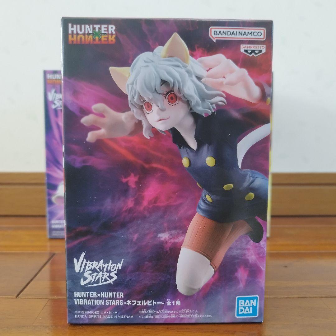 【HUNTERXHUNTER Vibration Stars Aセット】