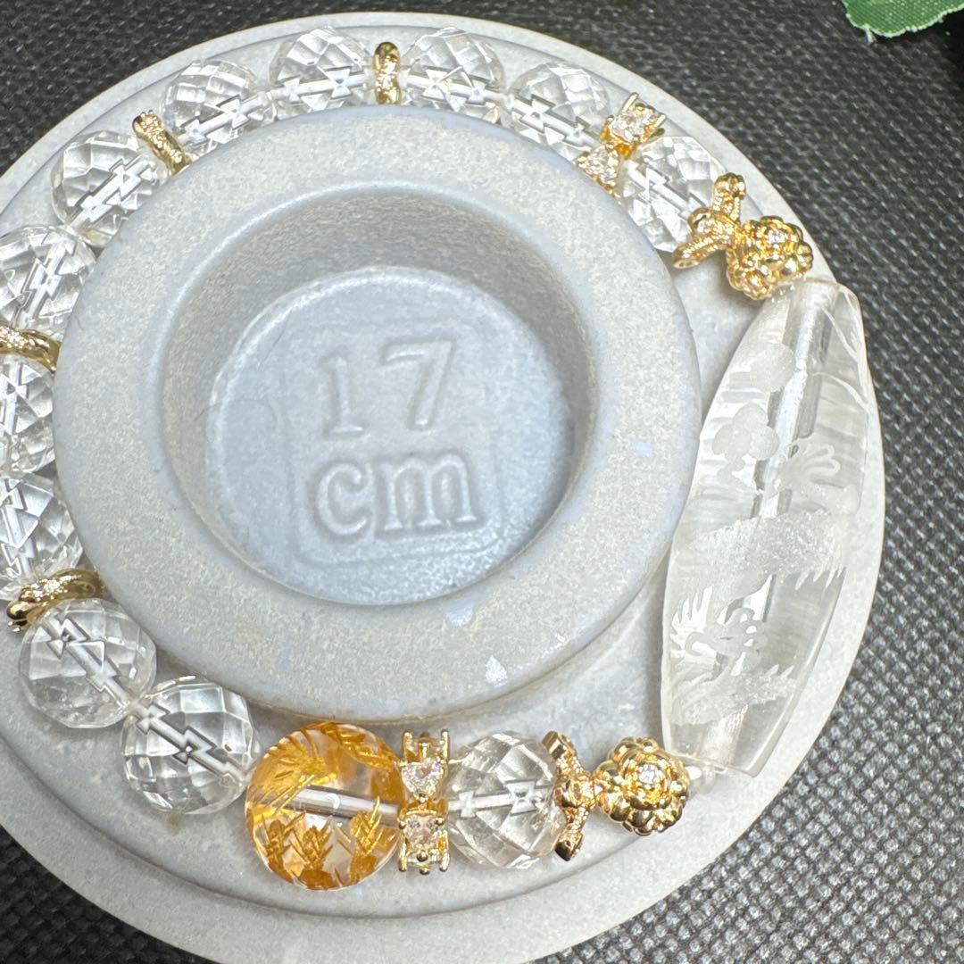 ＊みーにゃん様お取り置き11/4水晶　皇帝龍　天珠　ブレスレット