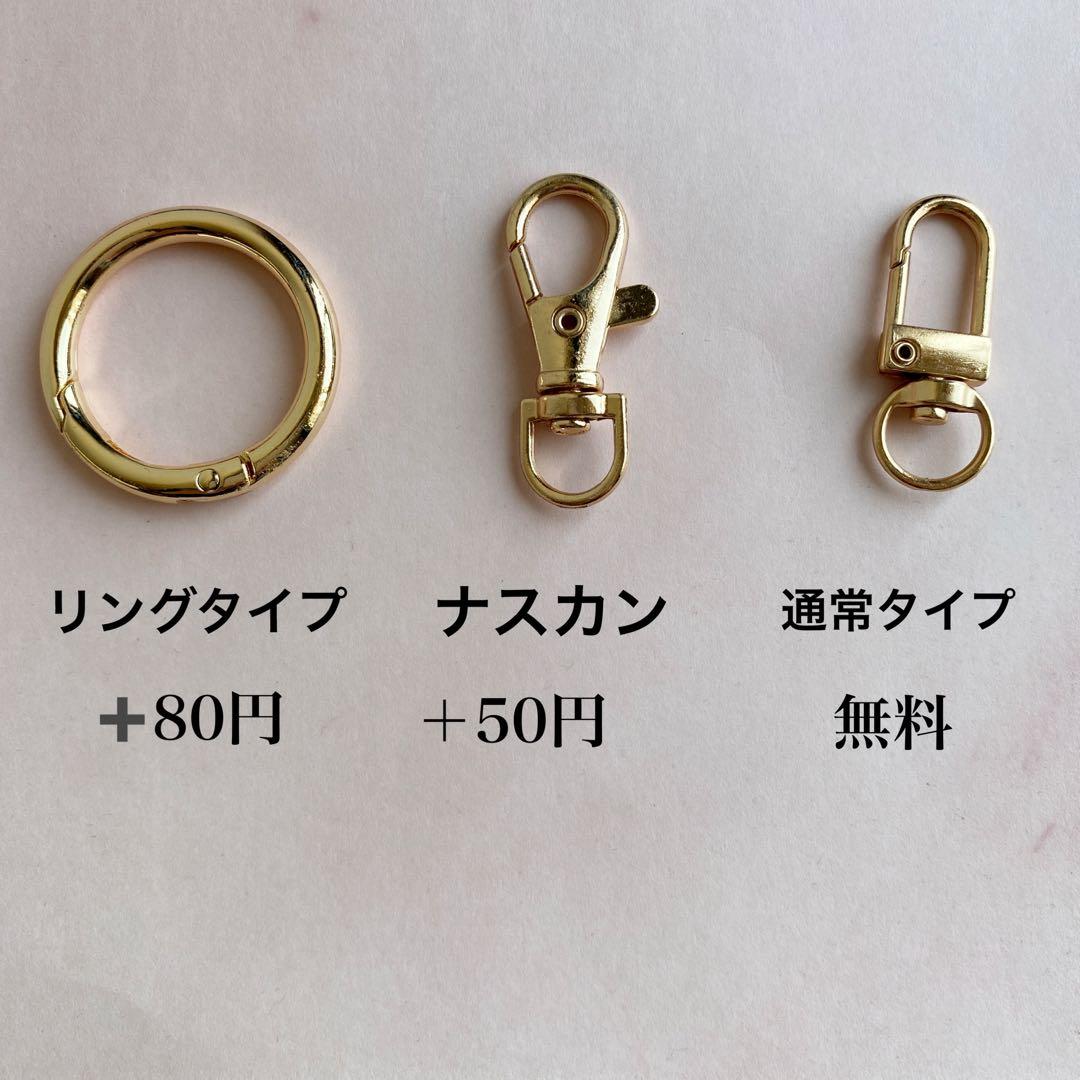 みーーー