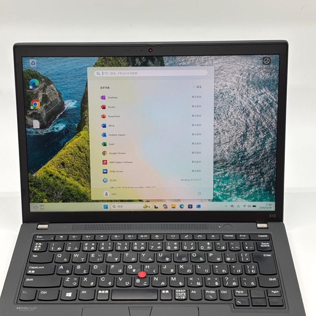 Windowsノート本体 ThinkPad X13 Gen2 AMD Ryzen5PRO 5650U 14