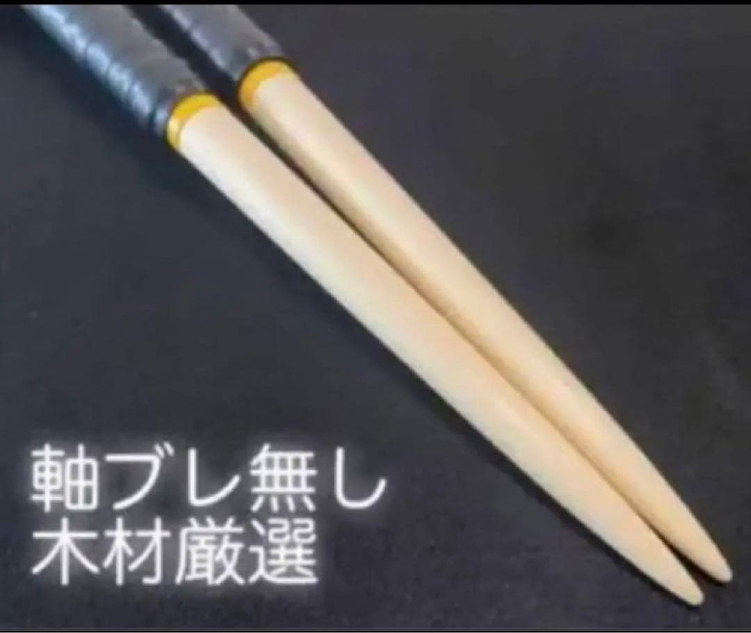 ❣️ちゃんどん❣️