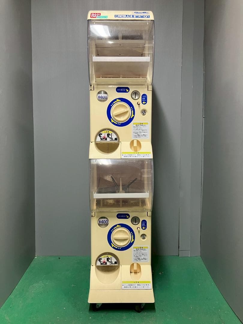 特価品CFO-67B【バンダイカプセルステーション】上下段 中古ガチャガチャ