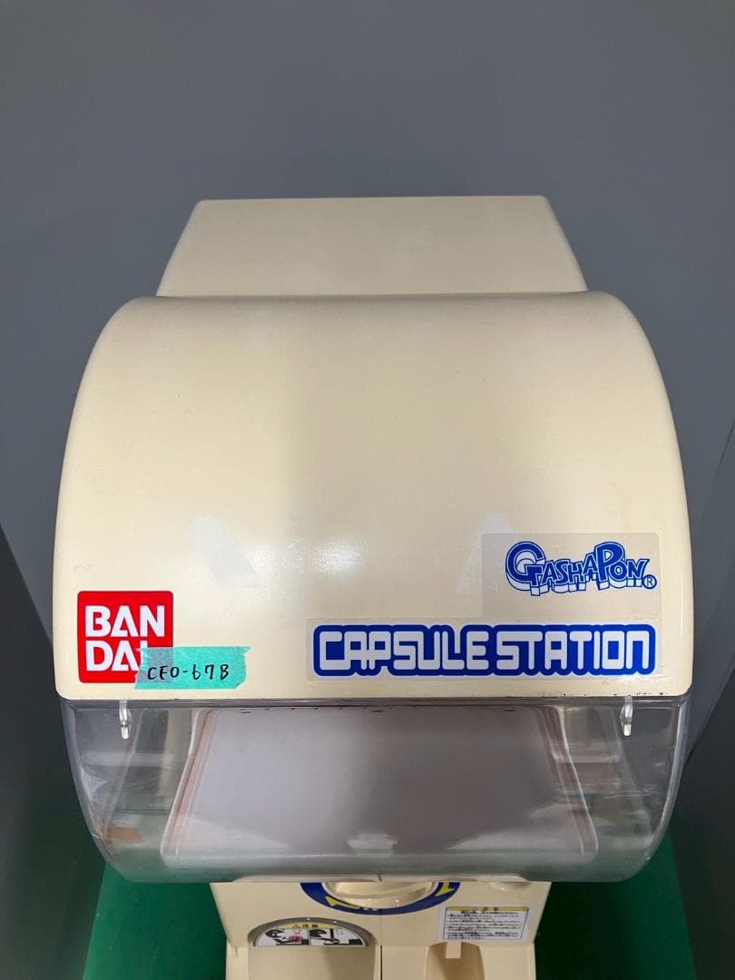 特価品CFO-67B【バンダイカプセルステーション】上下段 中古ガチャガチャ