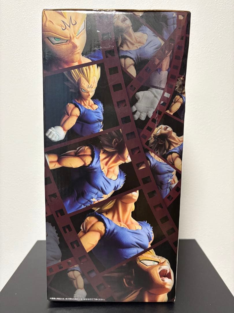 ドラゴンボール 一番くじ BATTLE OF WORLD C賞 魔人ベジータ