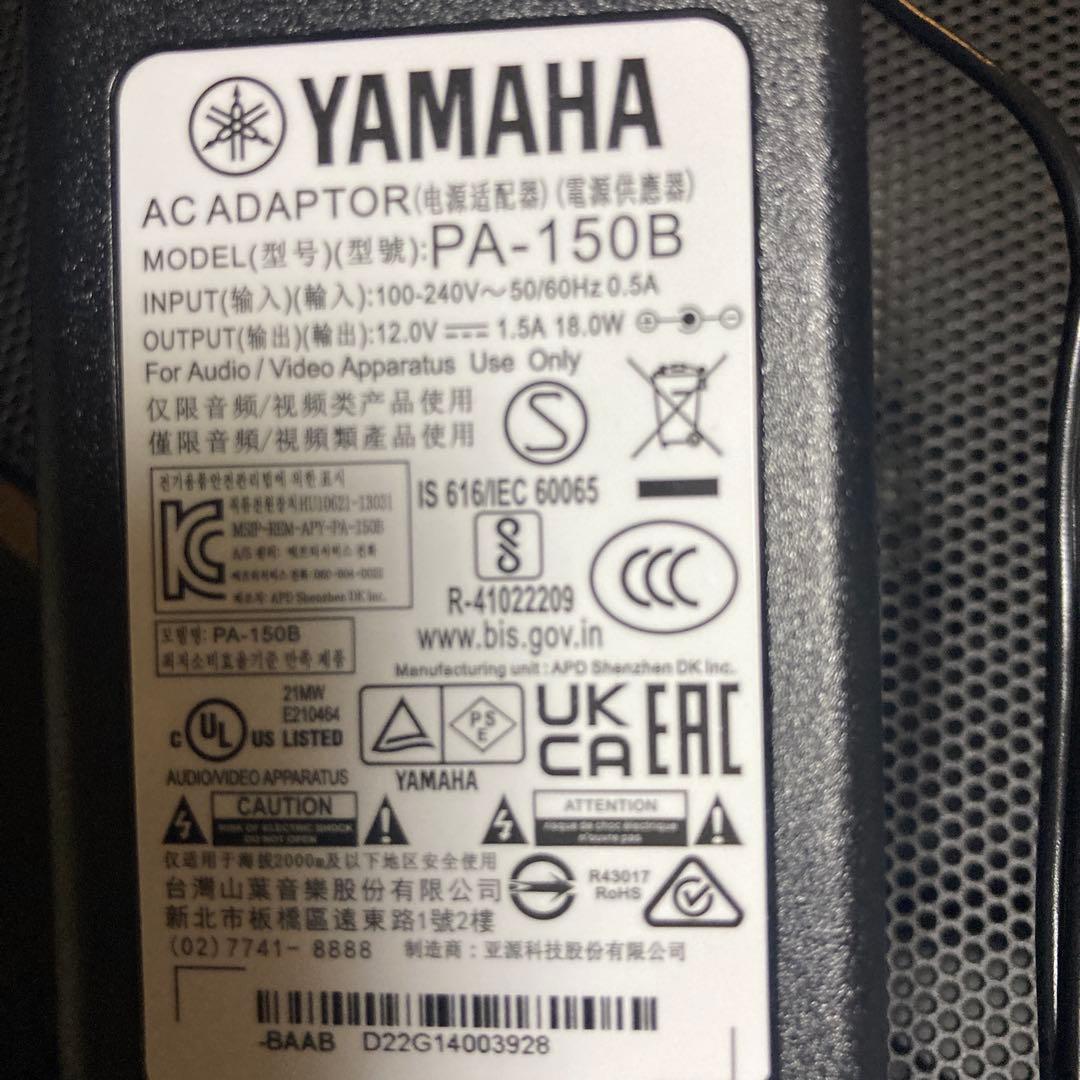 鍵盤楽器 YAMAHA PSR-E473