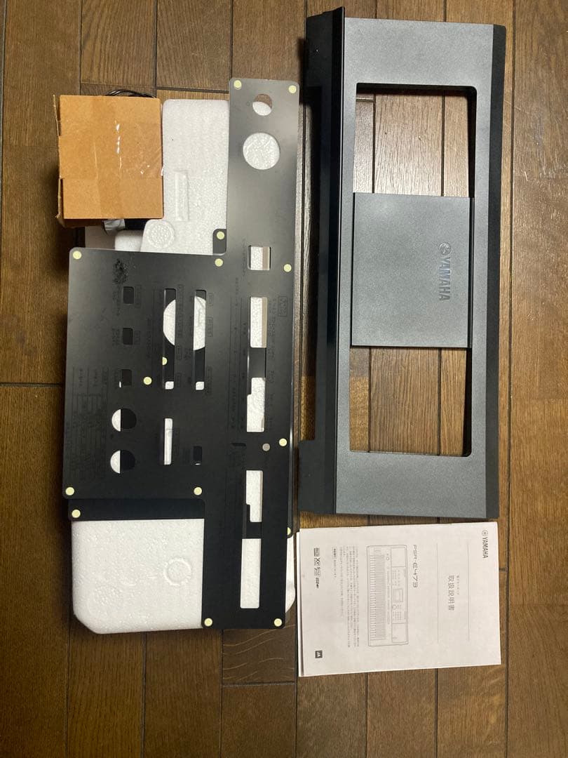 鍵盤楽器 YAMAHA PSR-E473