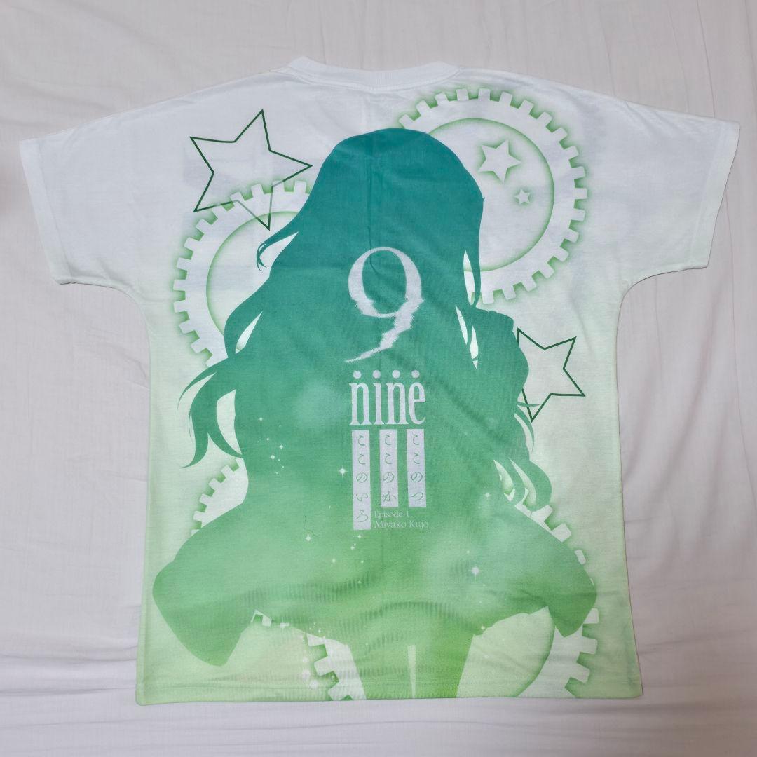 九條都 フルグラフィックTシャツ 9-nine- ここいろ ぱれっと 和泉つばす