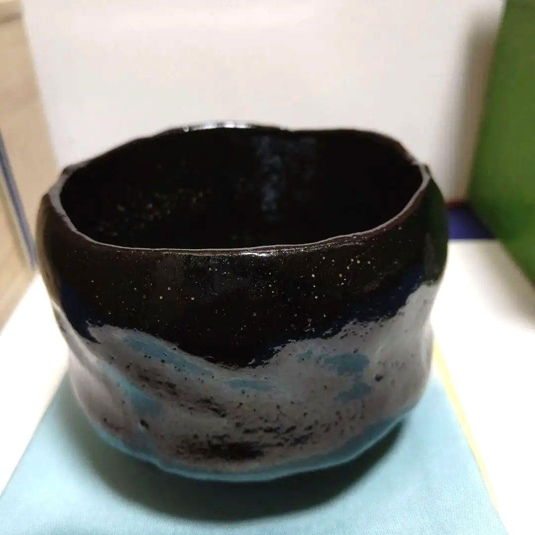 茶碗、黒楽、昭楽作、吸江斉手造り写、歌銘、およ10番