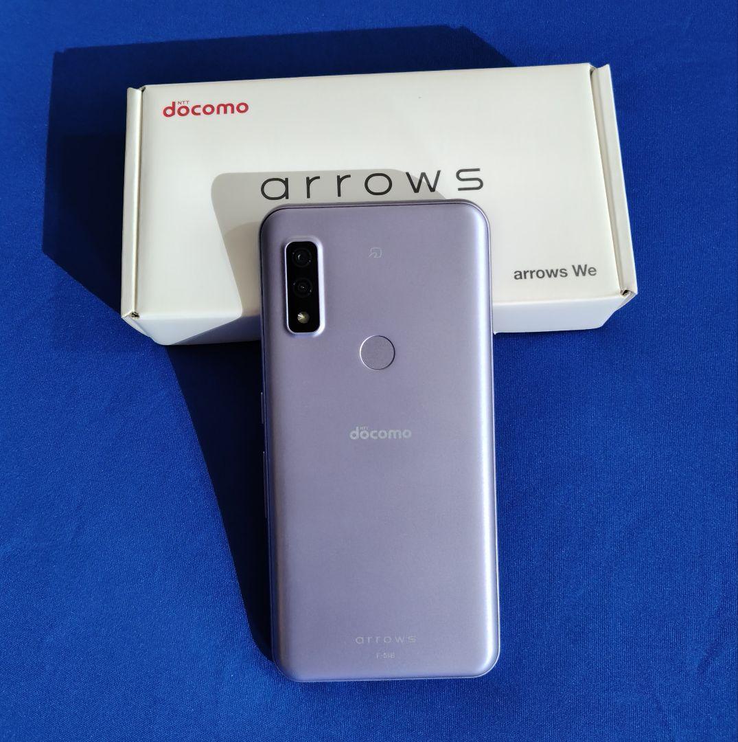 docomo arrows We パープル F-51B