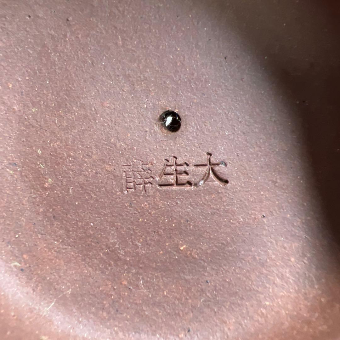 中国古玩　紫泥急須F 幅約20㎝　東Y8-0311①