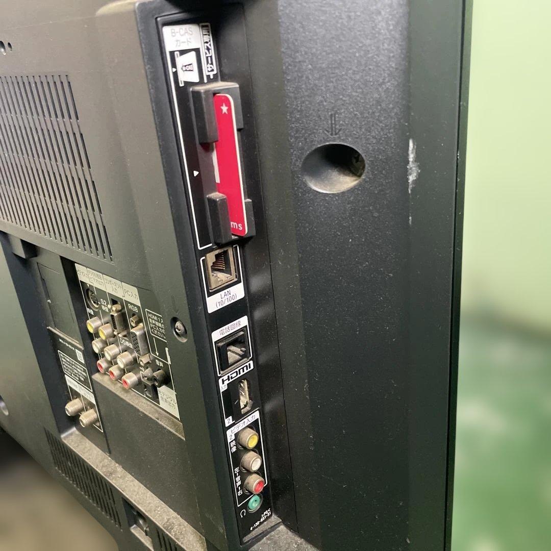 SONY ソニー 液晶デジタルテレビ KDL-40V5 40型 生活家電 格安