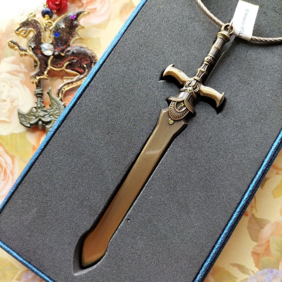 ファイアーエムブレム 　Armory collection 神剣ラグネル