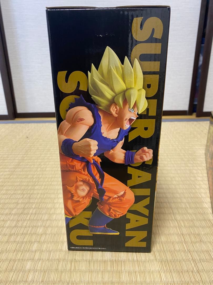 ②一番くじ ドラゴンボール B賞 超サイヤ人孫悟空