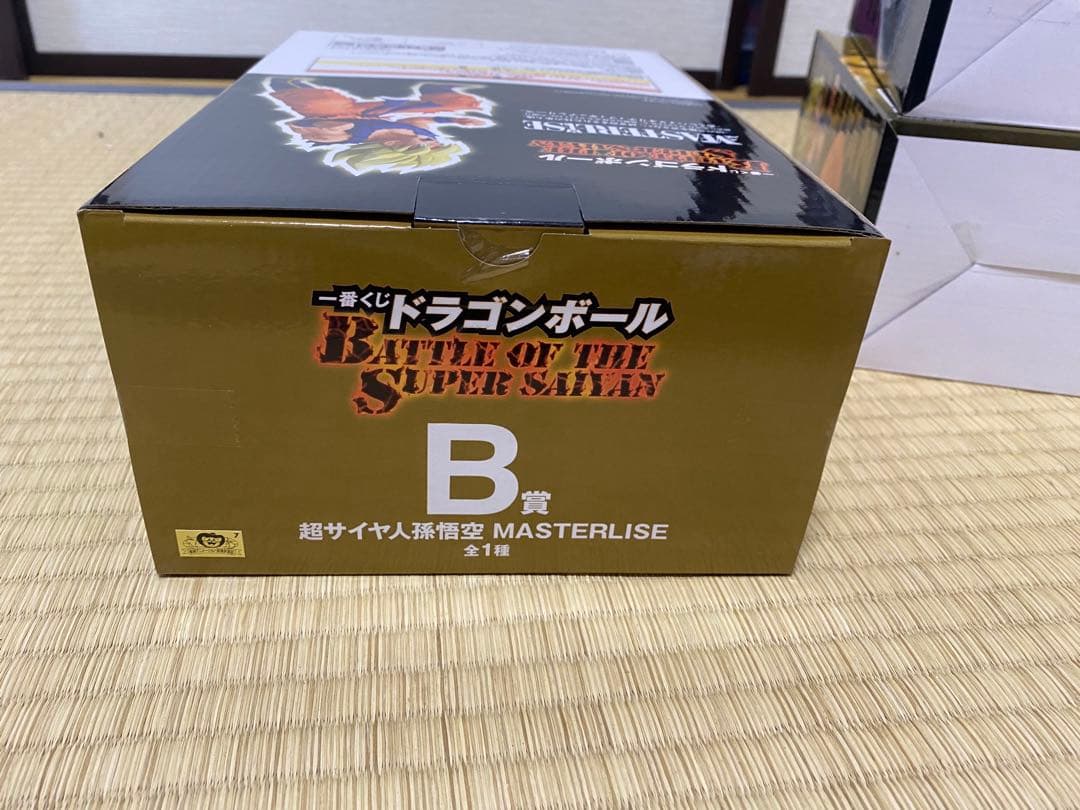 ②一番くじ ドラゴンボール B賞 超サイヤ人孫悟空