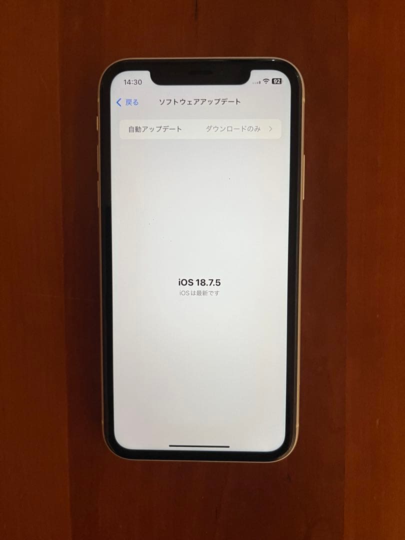 iPhone XR 64GB ホワイト おまけLOOF本革ケース
