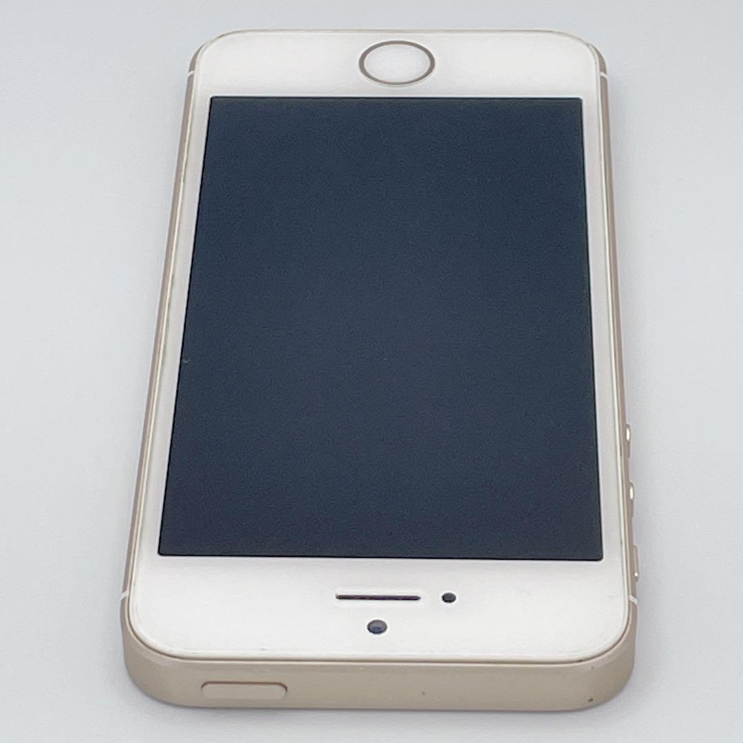 【美品】iPhone SE バッテリー最大容量100% 32GB SIMフリー